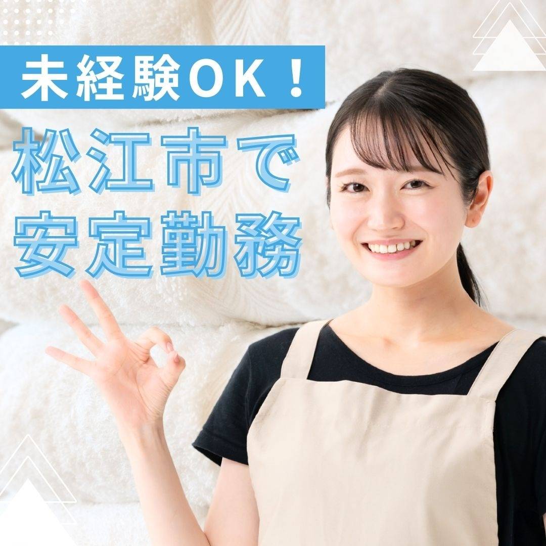 popup_banner