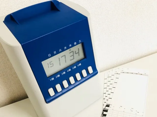 パート出勤簿で始める島根県松江市の理想ワークスタイル徹底ガイド